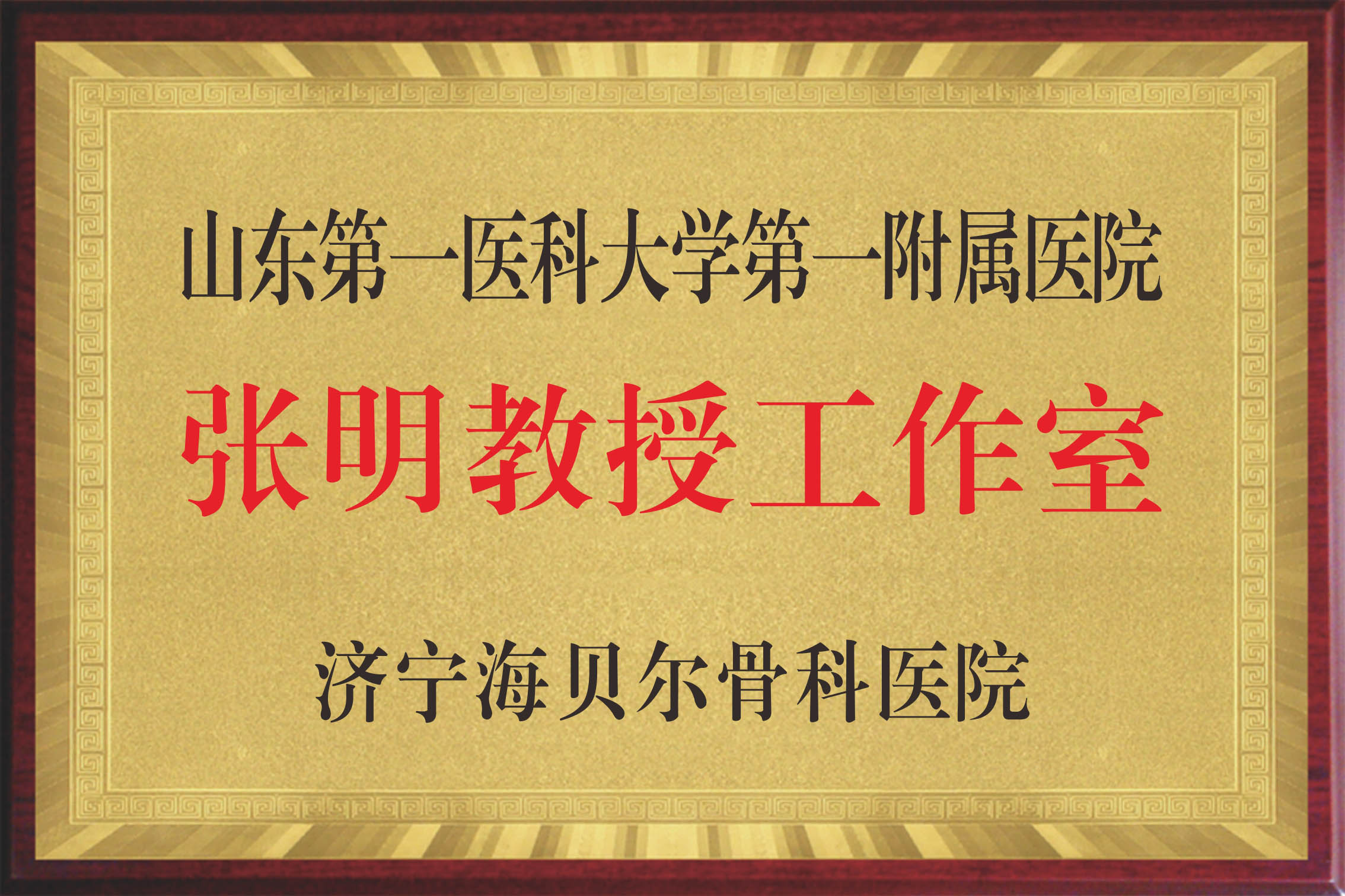 �������ڹ�����