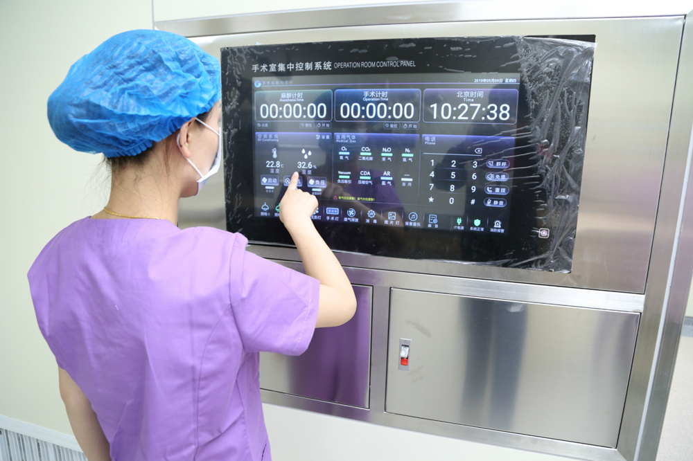 �ټ��������������ҿ���ϵͳ