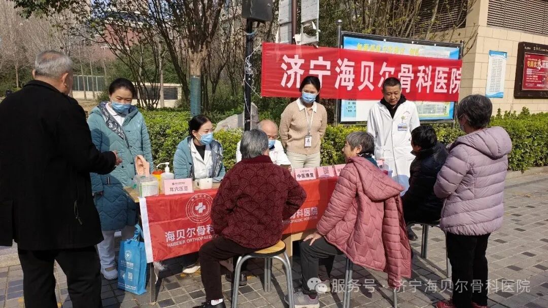 ��̧ͷů���� �����Ͱ��� - �������ǿ�ҽԺ��������